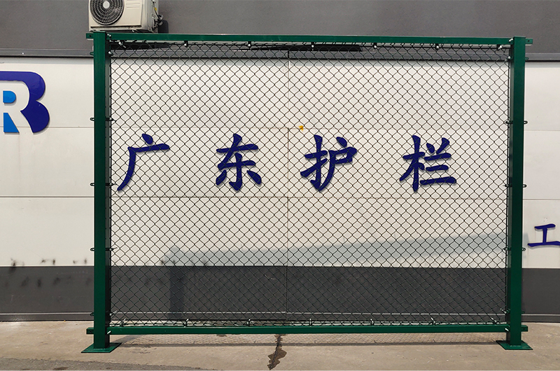 護欄網 